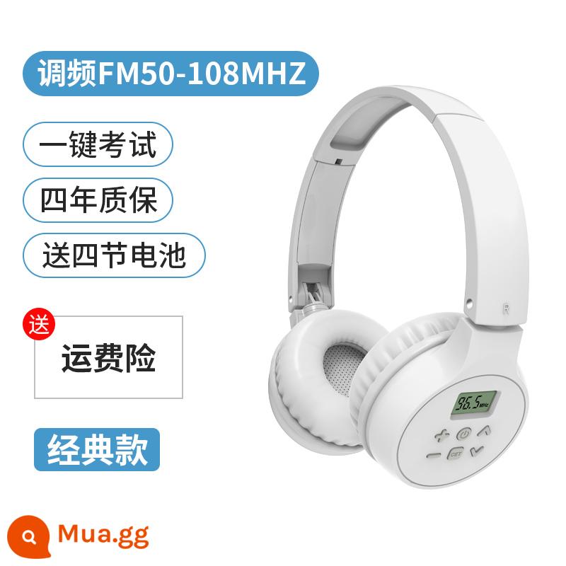 nghe tiếng anh cấp 4 và 6 Tai nghe FM cấp 4 cấp 4 thi đại học cấp 6 FM đặc biệt bốn tai nghe bluetooth không dây - Mẫu pin cổ điển màu trắng (pin AA miễn phí)