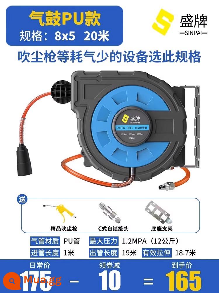 Sheng thương hiệu trống không khí tự động kính thiên văn ống cuộn nước trống điện tử trống ống khí rút tự động sửa chữa rửa xe vẻ đẹp thu nhỏ công cụ - 20 mét 8*5 trống hơi ống PU súng hơi được khuyên dùng để thổi bụi tuốc nơ vít khí nén