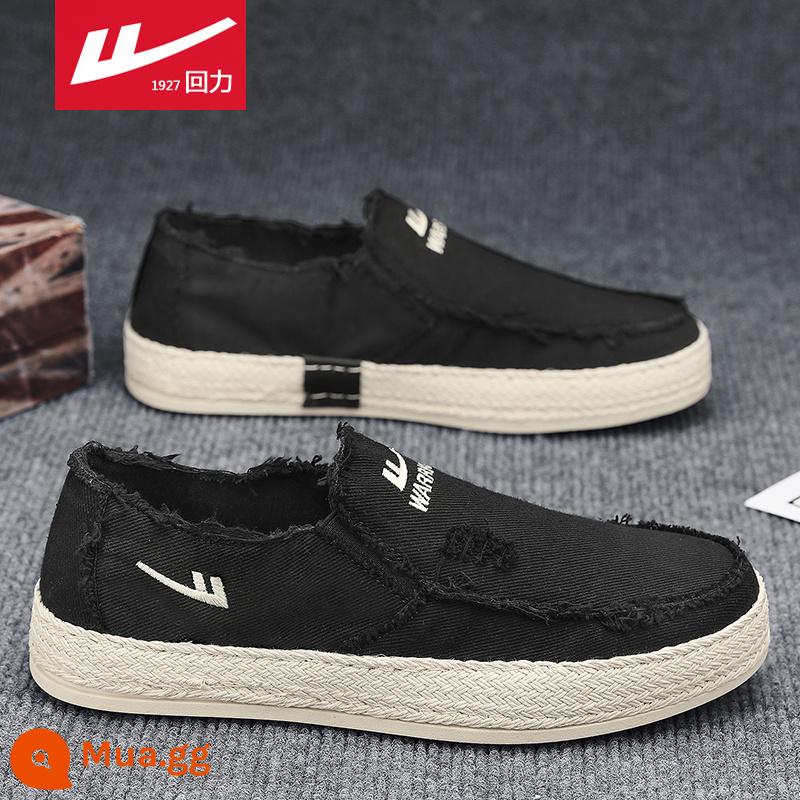 Kéo lại giày vải nam mùa hè thoáng khí cũ Bắc Kinh giày vải nam lười slip-on vải lanh giày thể thao hợp thời trang - Đen [3113N]