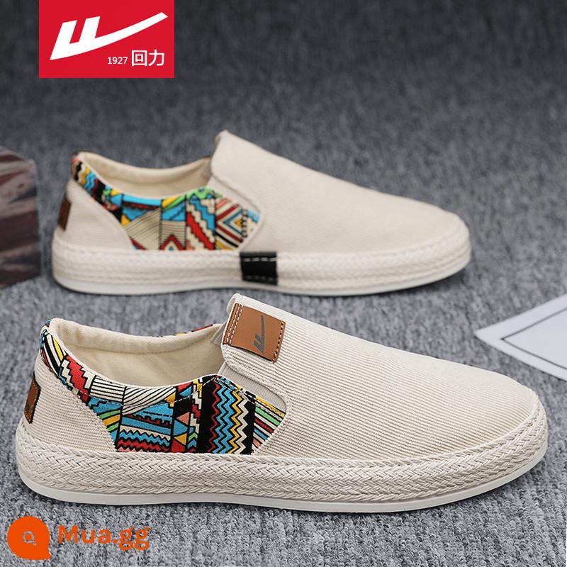 Kéo lại giày vải nam mùa hè thoáng khí cũ Bắc Kinh giày vải nam lười slip-on vải lanh giày thể thao hợp thời trang - Màu gạo[1737C]