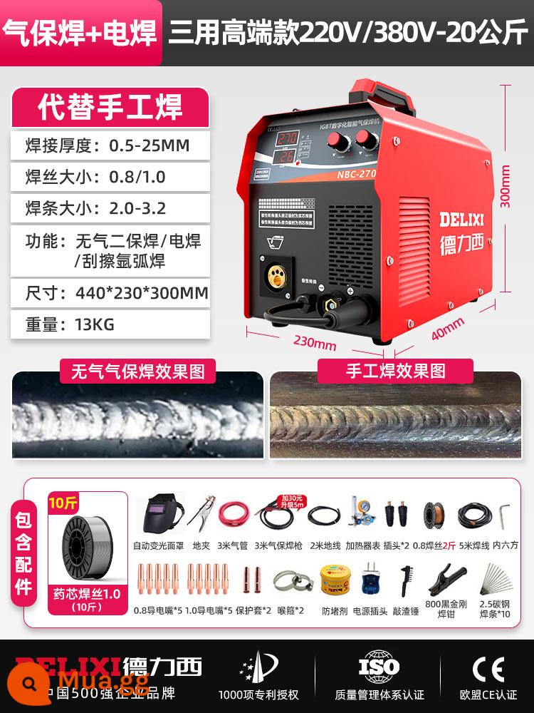 Delixi 270 khí carbon dioxide bảo vệ máy hàn All small second bảo vệ máy hàn 220V hộ gia đình gasless - 20kg công nghiệp ba mục đích (hàn khí + hàn điện)