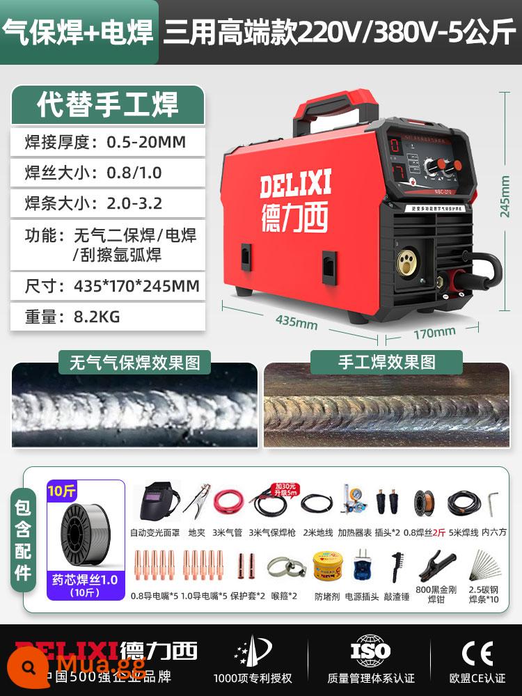 Delixi 270 khí carbon dioxide bảo vệ máy hàn All small second bảo vệ máy hàn 220V hộ gia đình gasless - 5kg cao cấp ba mục đích (hàn khí + hàn điện) điện áp kép ❤Được khuyên dùng bởi thợ hàn có kinh nghiệm