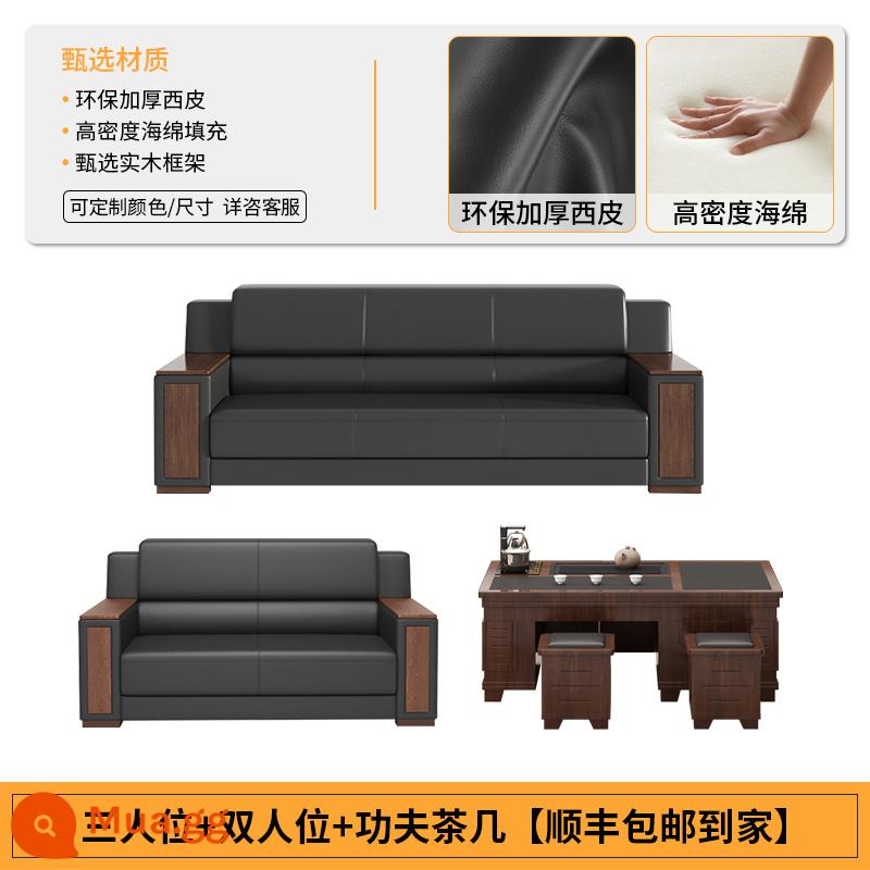 Sofa văn phòng phong cách Trung Quốc mới cuộc họp kinh doanh tiếp khách đàm phán da kết hợp sofa văn phòng hiện đại đơn giản bàn cà phê - Bàn cà phê Kung Fu 3+2+