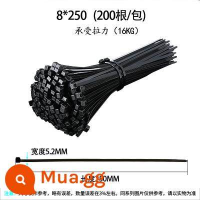 Nylon buộc dây cáp tự khóa 4*200 nhựa ràng buộc dây buộc dây kiềm chế dây với dây buộc dải màu đen - 8*250 rộng 5.2mm 200 dải màu đen