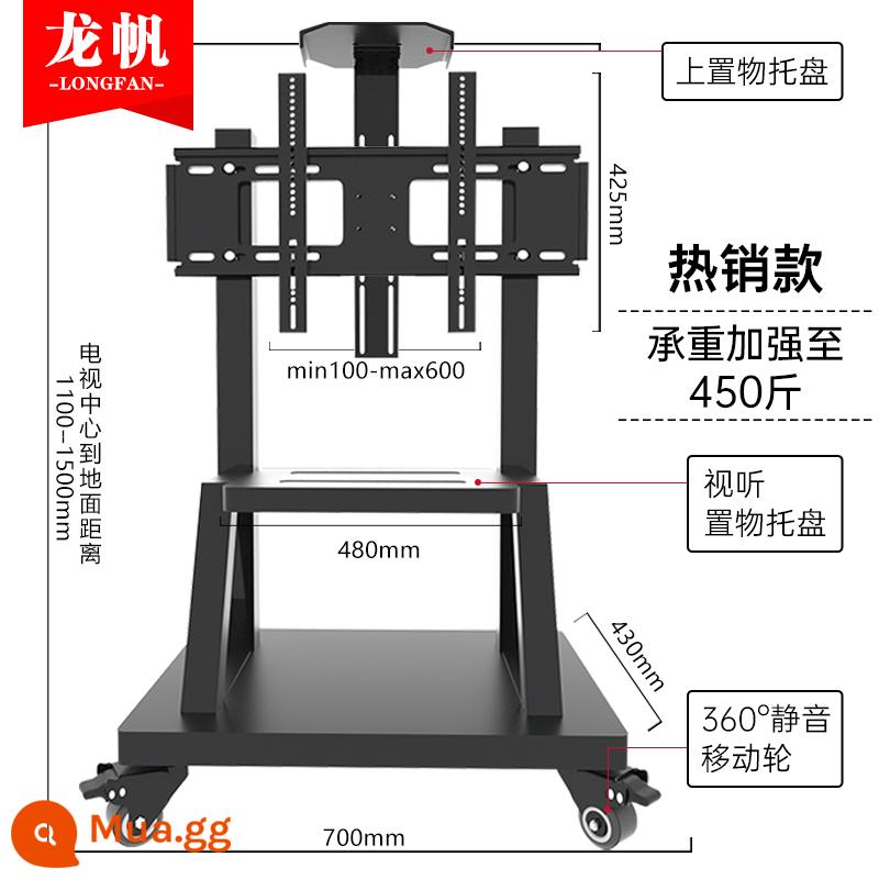 Giá đỡ tivi xe đẩy sàn rời có bánh xe thích hợp kê TCL Sony Móc treo màn hình All - [Phổ thông từ 45-85 inch] Khả năng chịu lực 450 catties/cộng với khay đựng đôi #bao gồm khay miễn phí