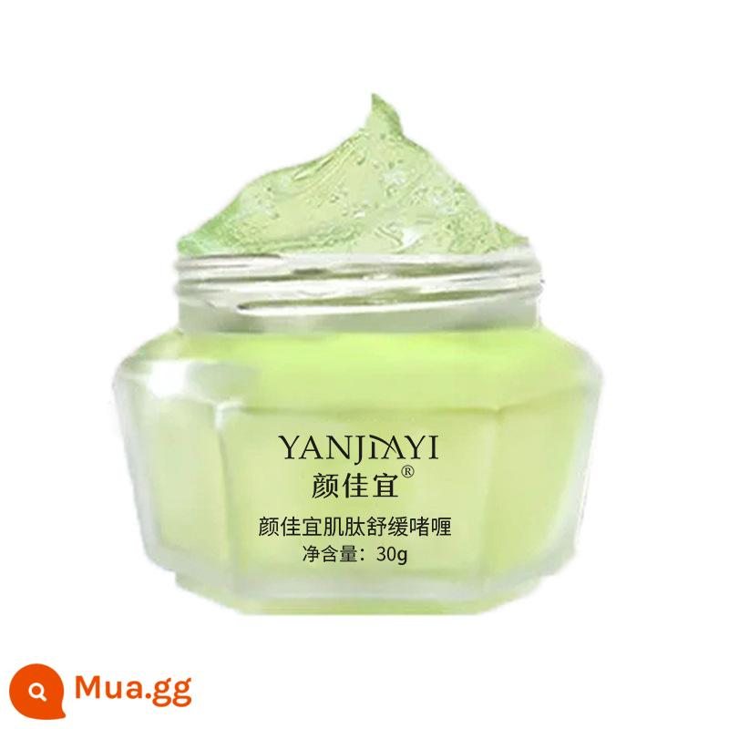 Gel trị mụn chai nhỏ màu xanh cải thiện mụn kín miệng mụn in kiểm soát dầu trẻ hóa da nhạy cảm nam nữ sinh viên chính hãng Authentic - tất cả các loại da