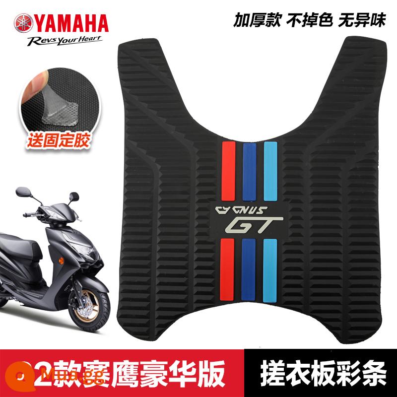 Yamaha Saiying GT Fuxi Patrol Eagle Asahi Eagle Fuying Qiaoge i125 miếng đệm chân sửa đổi phụ kiện miếng đệm chân xe tay ga - 22 con đại bàng đua mới - dải màu ván giặt