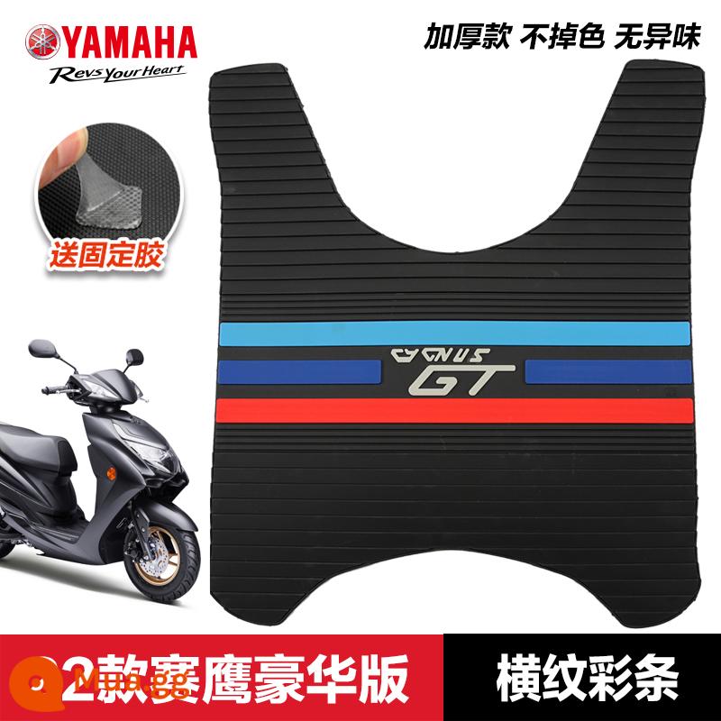 Yamaha Saiying GT Fuxi Patrol Eagle Asahi Eagle Fuying Qiaoge i125 miếng đệm chân sửa đổi phụ kiện miếng đệm chân xe tay ga - 22 con đại bàng đua mới—sọc ngang