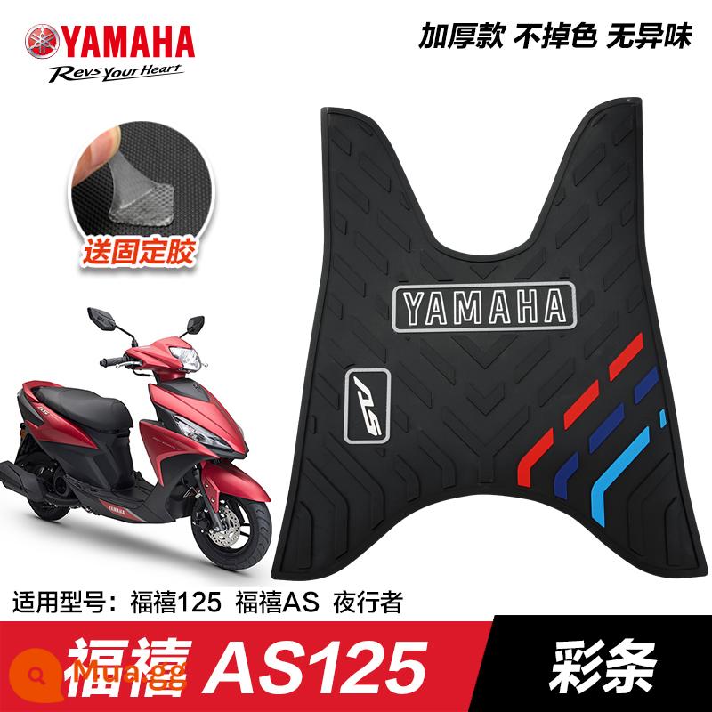 Yamaha Saiying GT Fuxi Patrol Eagle Asahi Eagle Fuying Qiaoge i125 miếng đệm chân sửa đổi phụ kiện miếng đệm chân xe tay ga - Husi AS125—dải màu chéo