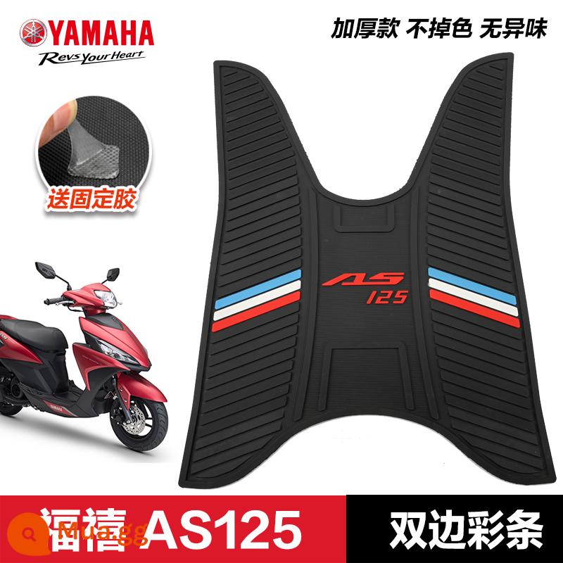 Yamaha Saiying GT Fuxi Patrol Eagle Asahi Eagle Fuying Qiaoge i125 miếng đệm chân sửa đổi phụ kiện miếng đệm chân xe tay ga - Husi AS125—Dải màu song phương