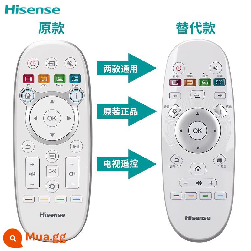 Hisense TV điều khiển điều khiển từ xa CN3A57 Model Universal Voice LCD LCD gốc CRF3A69HP gốc - Model thay thế CN3A16 chính hãng Hisense