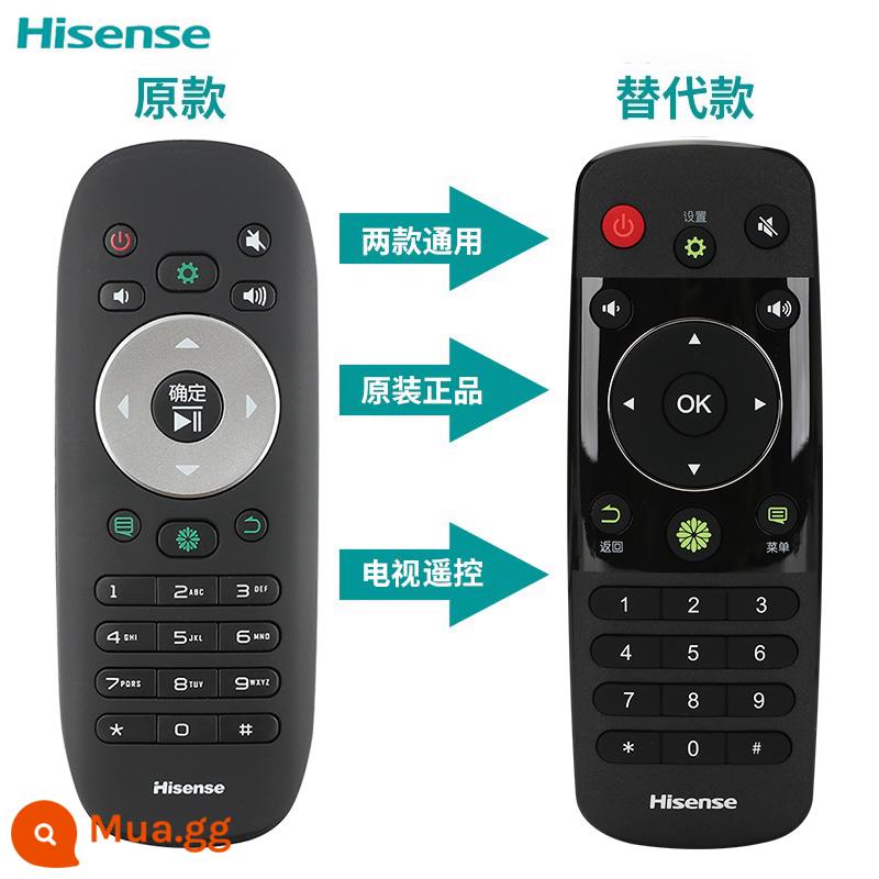 Hisense TV điều khiển điều khiển từ xa CN3A57 Model Universal Voice LCD LCD gốc CRF3A69HP gốc - CN3A56 gốc thay thế CN3B12/F12