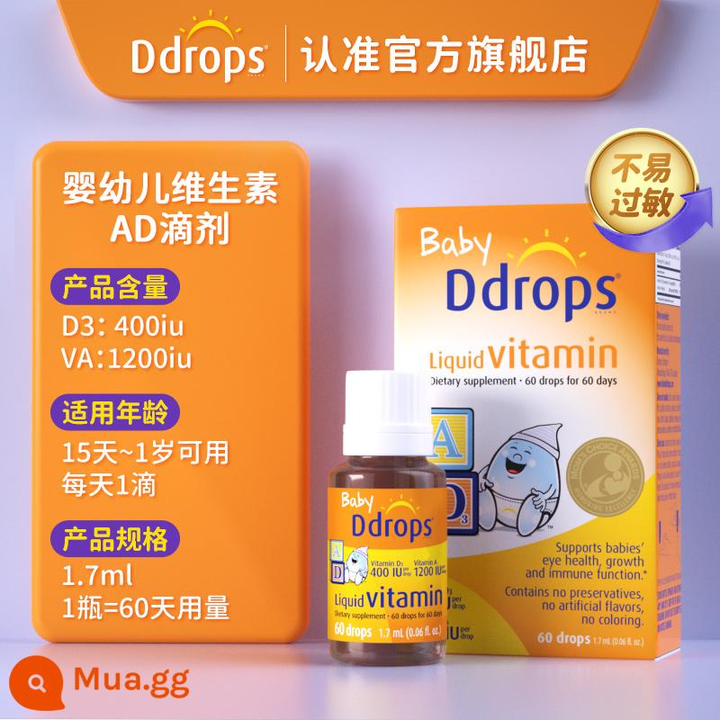 Ddrops children's ad drops trẻ sơ sinh và trẻ nhỏ trên 1 tuổi bổ sung canxi ad non capsule d3 baby vitamin AD - AD của trẻ sơ sinh giảm 400iu+1200iu (15 ngày đến 1 tuổi)