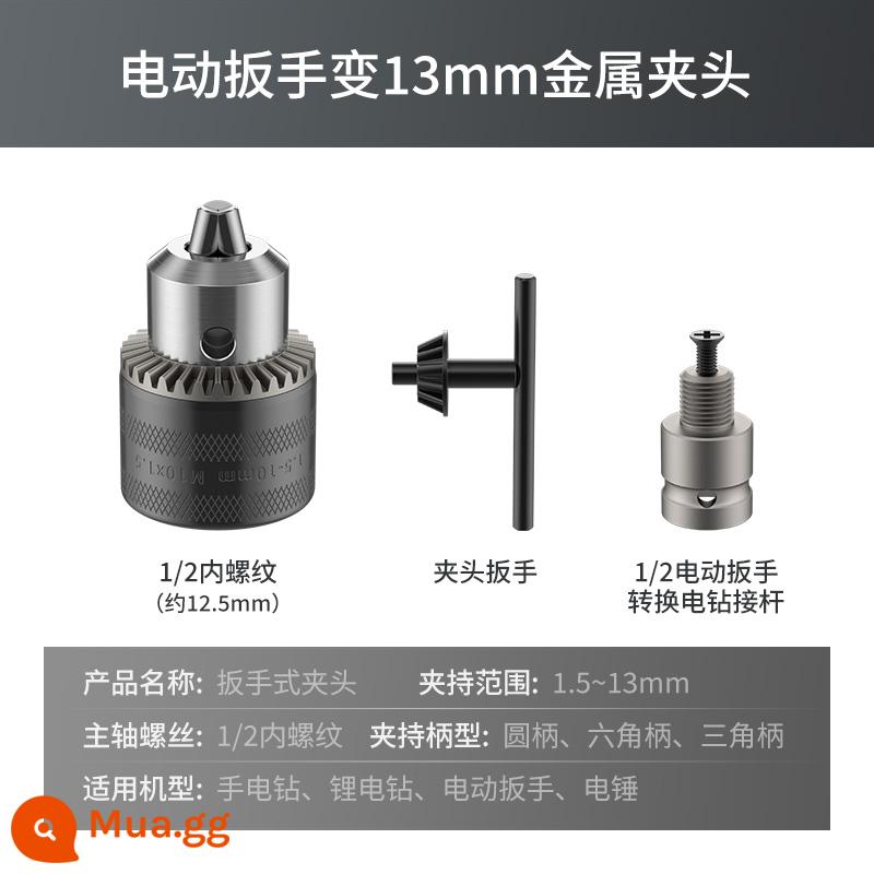 Tua Vít Điện Chuyển Đổi Đầu Tay Để Đầu Bit Đa Năng Adapter Đa Năng Kính Thiên Văn Co Giãn Tay Máy Khoan Điện Chuck Phụ Kiện - Đầu cặp cờ lê 13 mm + thanh chuyển đổi [1/2]