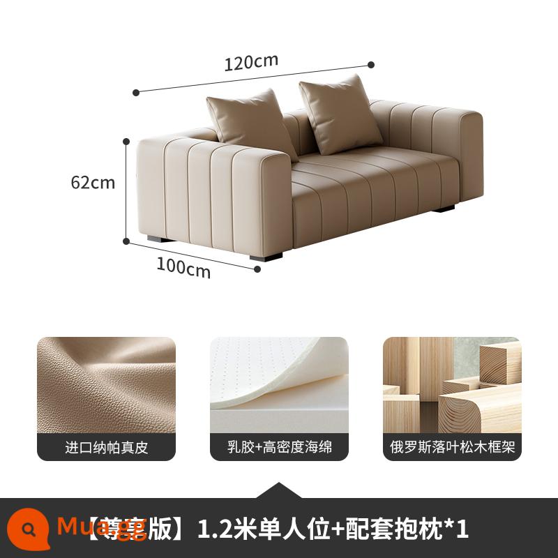 Ghế sofa da phím đàn piano phòng khách căn hộ nhỏ Ý tối giản lớp trên cùng bằng da bò ghế sofa ba chỗ hiện đại - [Phiên bản độc quyền] Gối đơn 1,2m + cùng màu*1