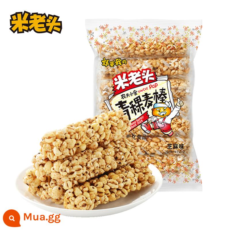 Mi Laotou's Cơm thơm ngon miệng Cơm thơm Tong Millet Flower Crisp Crisp Hương vị nguyên bản Snack lúa mạch lúa mạch vùng cao Cửa hàng Flagship Trang web chính thức - Que lúa mì vị mè 150g * 2 túi (tổng cộng khoảng 24 que)