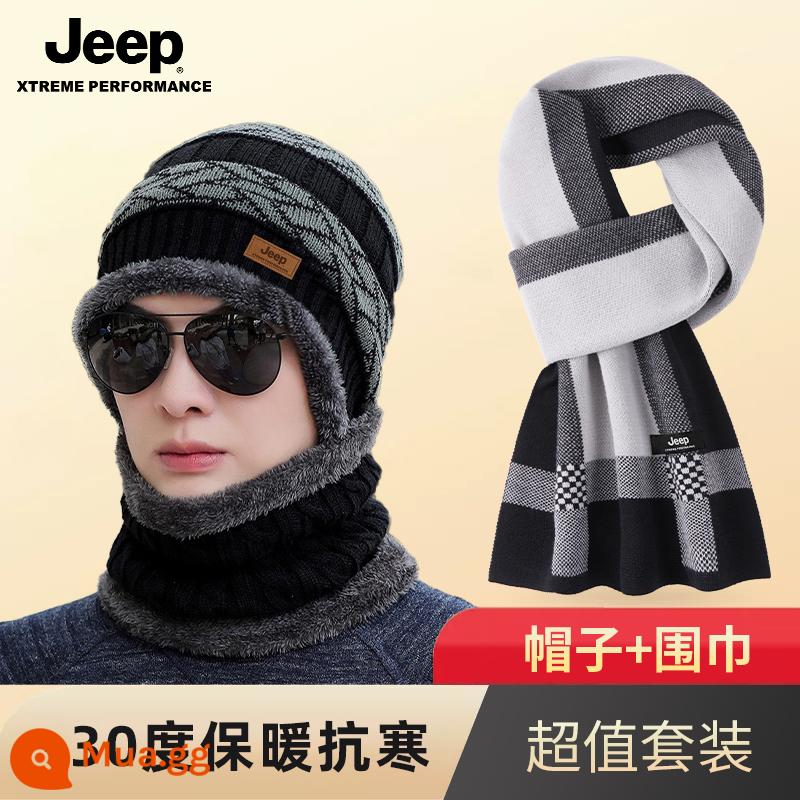 Xe Jeep Jeep Nón Nam Mùa Đông 2022 Mới Bảo Vệ Cổ Mũ Cotton Plus Nhung Tất Cả Trận Chống Lạnh Chui Đầu mũ Len Nam - Mũ đơn màu đen + khăn quàng cổ C