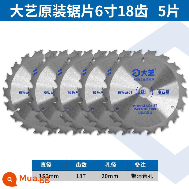 Máy cưa đĩa chạy điện Dayi lithium chính hãng Lưỡi cưa 5 inch Máy cưa đẩy cầm tay đơn Máy cắt 6 inch lưỡi cưa chế biến gỗ lưỡi cắt - Bộ lưỡi cưa chính hãng Dayi [6 inch 18 răng] bộ 5 chiếc, đường kính 150mm