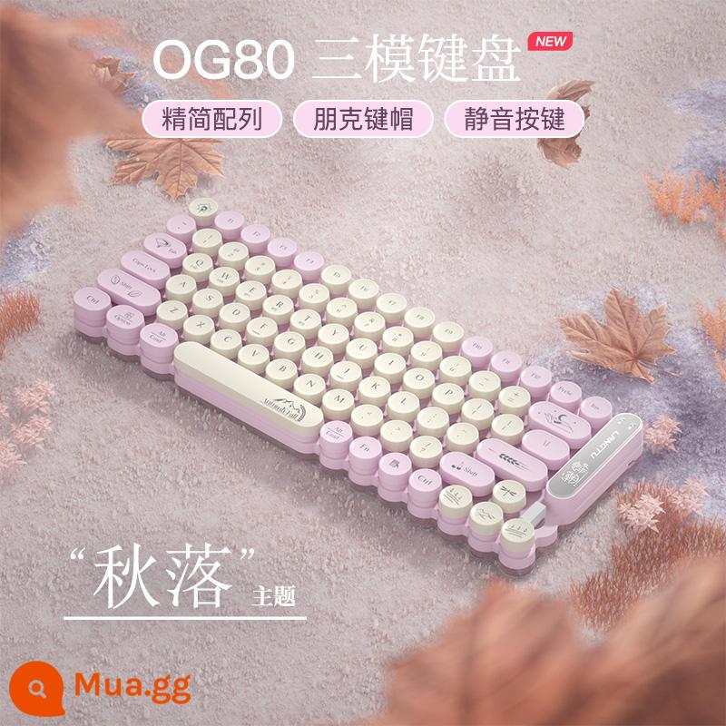 Wolfway-OG80 3 chế độ Bluetooth không dây di động Nữ Văn phòng Máy tính xách tay Tắt tiếng Bàn phím có dây Chiếu sáng RGB - ✅Ba chế độ "Mùa thu" [Bàn phím đơn phiên bản im lặng] Đèn nền RGB-80 phím