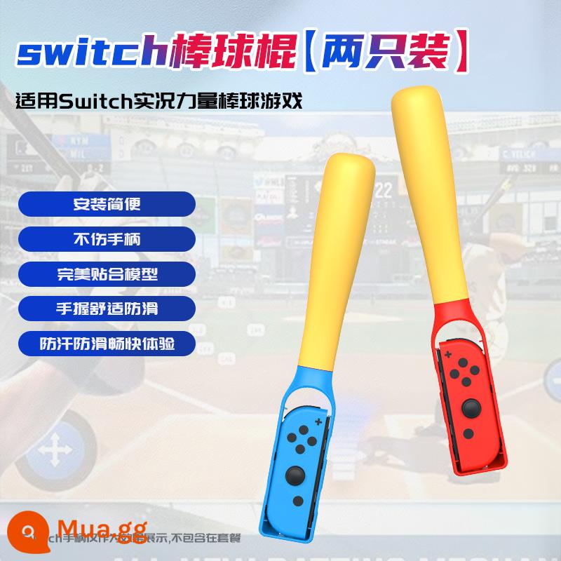 Nintendo switch Mario vợt tennis ns oled thể thao somatosensory tay cầm chơi game tay cầm phụ kiện joycon tay cầm trái và phải tay cầm ACE vợt tennis Mario thể thao cầu lông - Thích hợp cho các trận đấu bóng chày