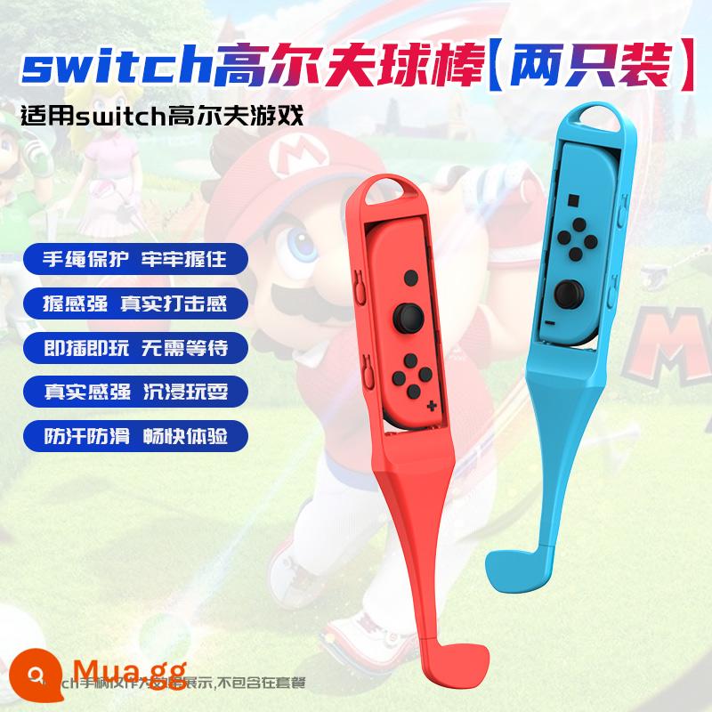 Nintendo switch Mario vợt tennis ns oled thể thao somatosensory tay cầm chơi game tay cầm phụ kiện joycon tay cầm trái và phải tay cầm ACE vợt tennis Mario thể thao cầu lông - Thích hợp cho các trò chơi golf