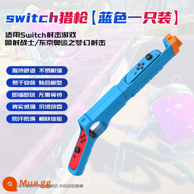 Nintendo switch Mario vợt tennis ns oled thể thao somatosensory tay cầm chơi game tay cầm phụ kiện joycon tay cầm trái và phải tay cầm ACE vợt tennis Mario thể thao cầu lông - Súng cảm giác cơ thể Splatoon 3 [xanh]