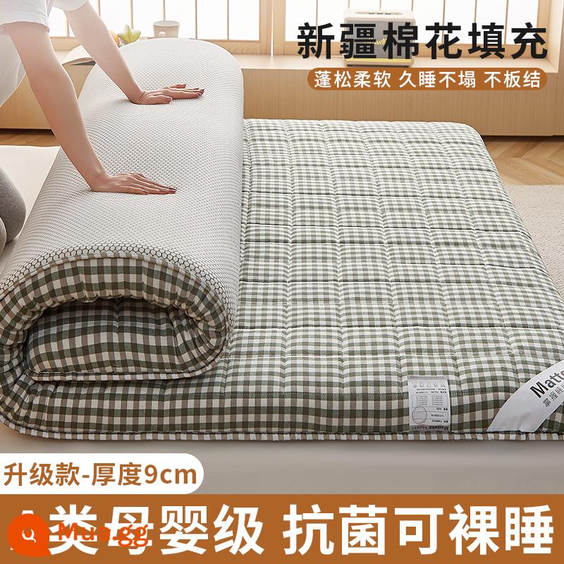 Nệm đệm mềm nhà dày ký túc xá sinh viên tatami đơn nệm xốp nệm cho thuê nệm đặc biệt chăn bông - MiGe Green [Trám bông Tân Cương, bảo vệ cột sống và kháng khuẩn] Độ dày 9cm