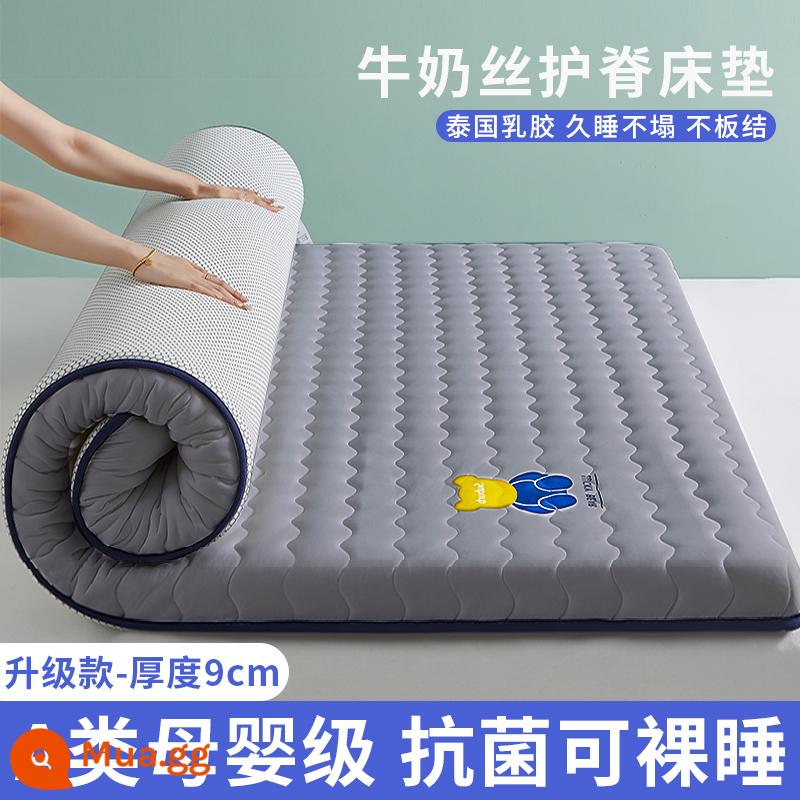 Nệm đệm mềm nhà dày ký túc xá sinh viên tatami đơn nệm xốp nệm cho thuê nệm đặc biệt chăn bông - Little Bear Grey [làm đầy mủ cao su tự nhiên, bảo vệ cột sống và kháng khuẩn] dày 9cm