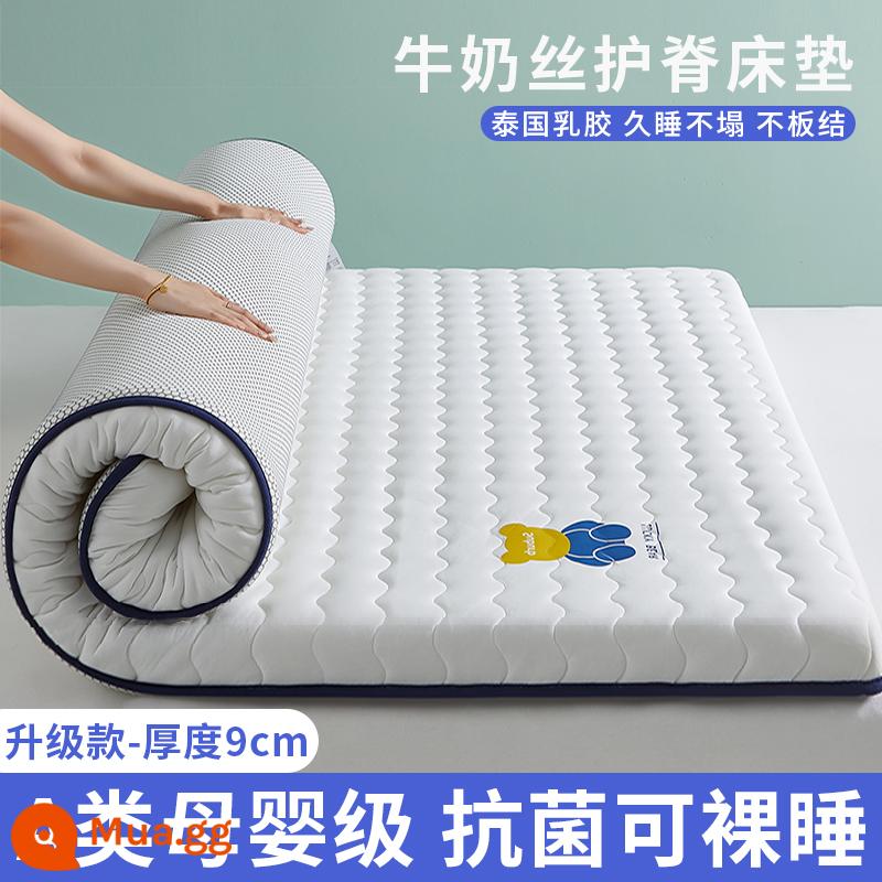 Nệm đệm mềm nhà dày ký túc xá sinh viên tatami đơn nệm xốp nệm cho thuê nệm đặc biệt chăn bông - Gấu Nhỏ Trắng [Nhựa Cao Su Thiên Nhiên, Bảo Vệ Cột Sống Và Kháng Khuẩn] Dày 9cm