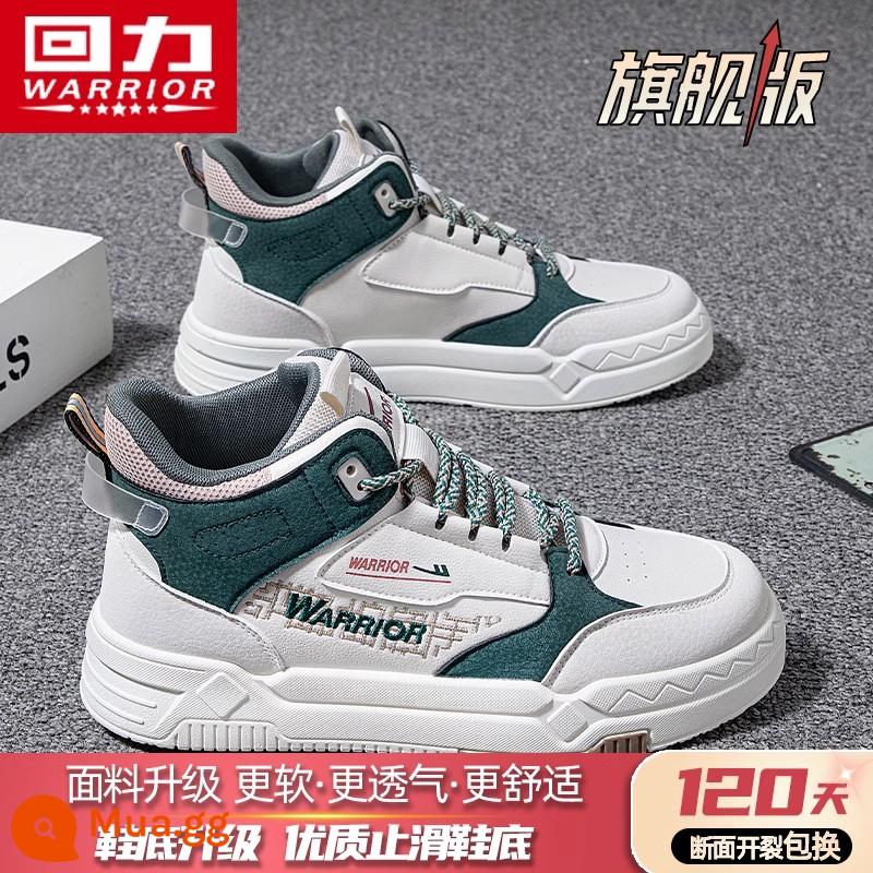 Kéo Lại Giày Nam Plus Giày Cotton Nhung Giày Cao Cổ Nam Mùa Đông 2022 Mới Thu Đông Ấm Áp Giày Thể Thao Nam - Mi Dark Green [Phiên bản hàng đầu của Danli]