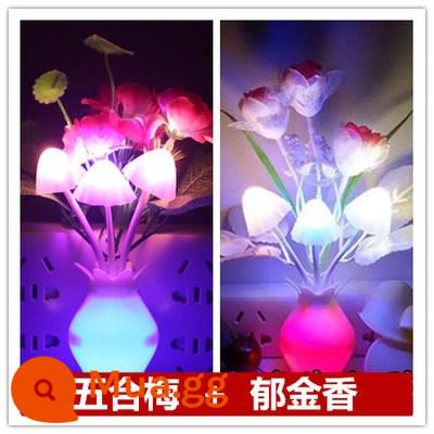 Điều khiển ánh sáng LED cảm ứng tự động sáng tạo bảo vệ mắt đèn ngủ hình nấm cắm tiết kiệm năng lượng đầu giường cho bé bú ngủ giấc ngủ - Mận Wuhe tặng hoa tulip