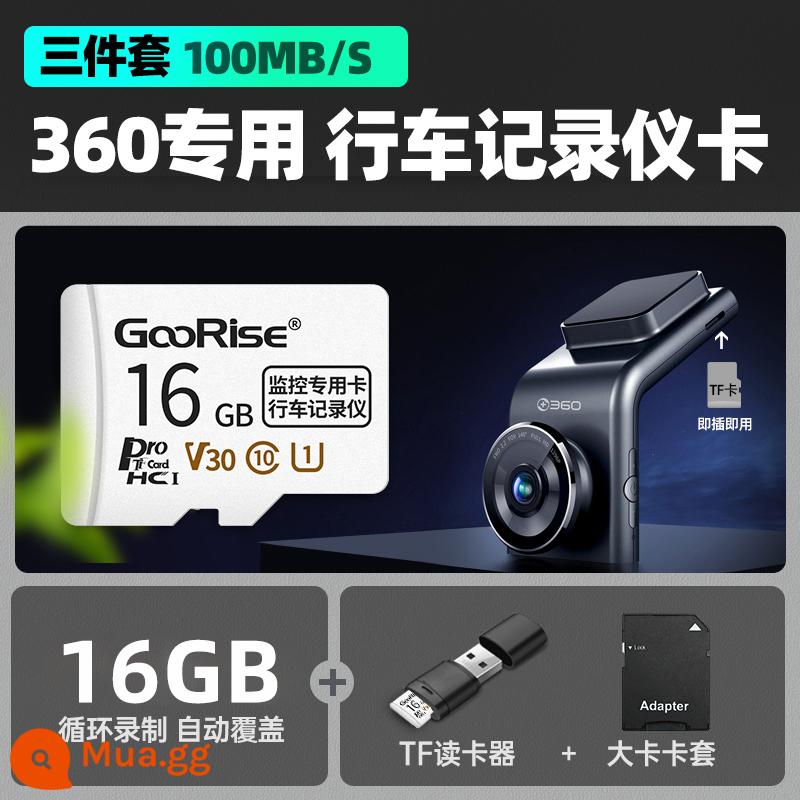 Bộ nhớ máy ghi âm 360 độ thẻ đặc biệt Thẻ lưu trữ nội bộ 32g thẻ nhớ phổ thông trên ô tô ô tô chính hãng định dạng FAT32 tốc độ cao thẻ sd kê toàn cảnh thẻ nhớ giám sát Lingdu Thẻ TF - Đầu ghi 360 thẻ nhớ đặc biệt [①⑥G] + đầu đọc thẻ + ngăn đựng thẻ