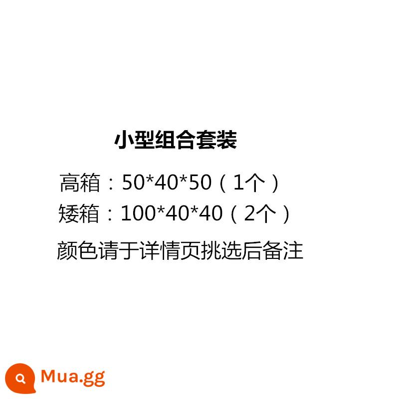 Hộp hoa hợp kim nhôm kết hợp ngoài trời tùy chỉnh giả gỗ hoa máng đường cảnh quan thành phố giường hoa sân ban công trồng hộp - Nhận xét nhỏ về màu sắc [bộ kết hợp]