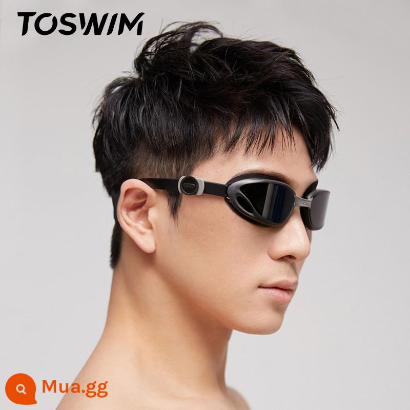 TOSWIM Tuosheng kính bơi khung lớn nam cận thị chống nước chống sương mù độ nét cao kính bơi nữ thiết bị bơi lặn - phía trên màu đen thuần khiết