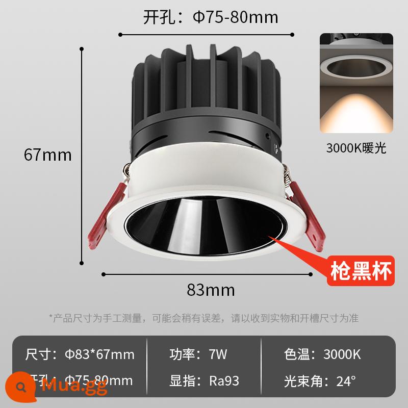 Downlight Nhúng Home LED Spotlight Âm Trần Ba Màu Mờ Đèn Âm Trần Phòng Khách Lỗ Sang Trọng Ánh Sáng Lỗ Ánh Sáng Ánh Sáng Đơn Giản - Đèn chiếu sáng giấu kín dòng Wuzhu* White Shell Warm Light 7w