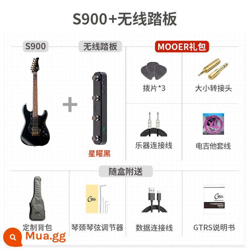 MOOER Magic Ear GTRS đàn guitar điện thông minh S900 có thể ghi Bluetooth tích hợp hiệu ứng toàn diện đàn guitar điện - Đen ngọc trai + bàn đạp đen