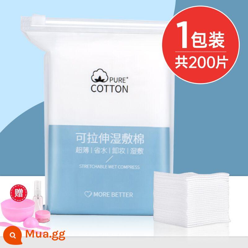 Bông nén ướt, có thể co giãn để đắp mặt, khăn giấy mặt nạ spa bằng cotton nguyên chất của thẩm mỹ viện, bông trang điểm mặt, tấm bông tẩy trang - Bông nén ướt co giãn*1 gói + bộ dụng cụ 5 món