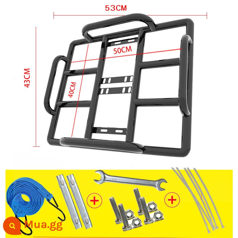 Xe điện kệ phía sau giá đỡ kệ hộp giao hàng đuôi cố định giá đỡ đa năng khung xe máy sửa đổi kệ - Model đặc biệt [đường kính trong 50*40] + dây đeo ống dày 16mm