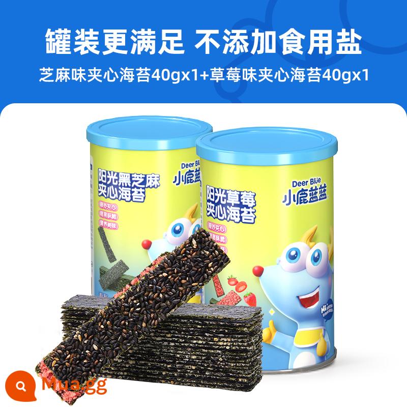 [Fawn Blue_ Sandwich Rong Biển Sắc Nét 2 Lon] Snack Ăn Liền Rong Biển Bào Thức Ăn Trẻ Em Công Thức - [Hương vị kép sẽ thỏa mãn hơn] Hương mè + Hương dâu