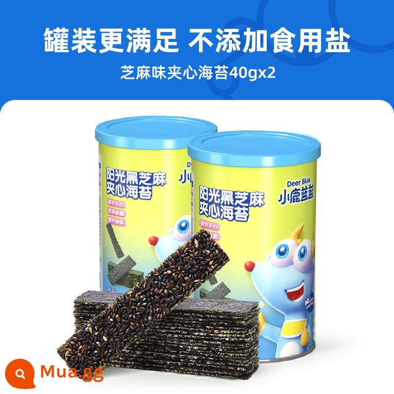 [Fawn Blue_ Sandwich Rong Biển Sắc Nét 2 Lon] Snack Ăn Liền Rong Biển Bào Thức Ăn Trẻ Em Công Thức - [Kết cấu giòn nhiều lớp] Hương mè x2