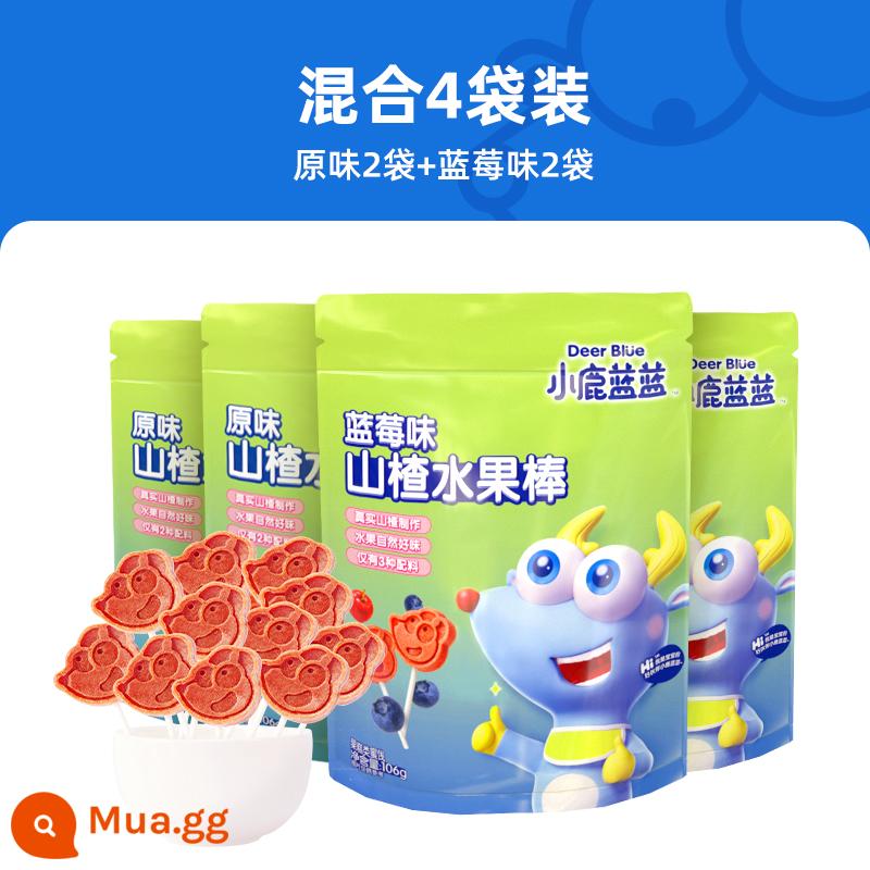 Trợ giá mười tỷ [Kẹo mút Little Deer Blue Hawthorn Lollipop 3 túi] đồ ăn nhẹ thanh trái cây cho trẻ sơ sinh và trẻ nhỏ công thức thực phẩm không thiết yếu - [Hỗn hợp 4 túi] Hương vị gốc 2 túi + Hương việt quất 2 túi