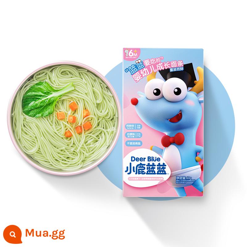 [Xiaolulanlan_Baby Noodles] Công thức thực phẩm không chủ yếu cho bé 6 tháng tuổi không có chất phụ gia - [Cắn miếng đầu tiên] Mì 60g*1