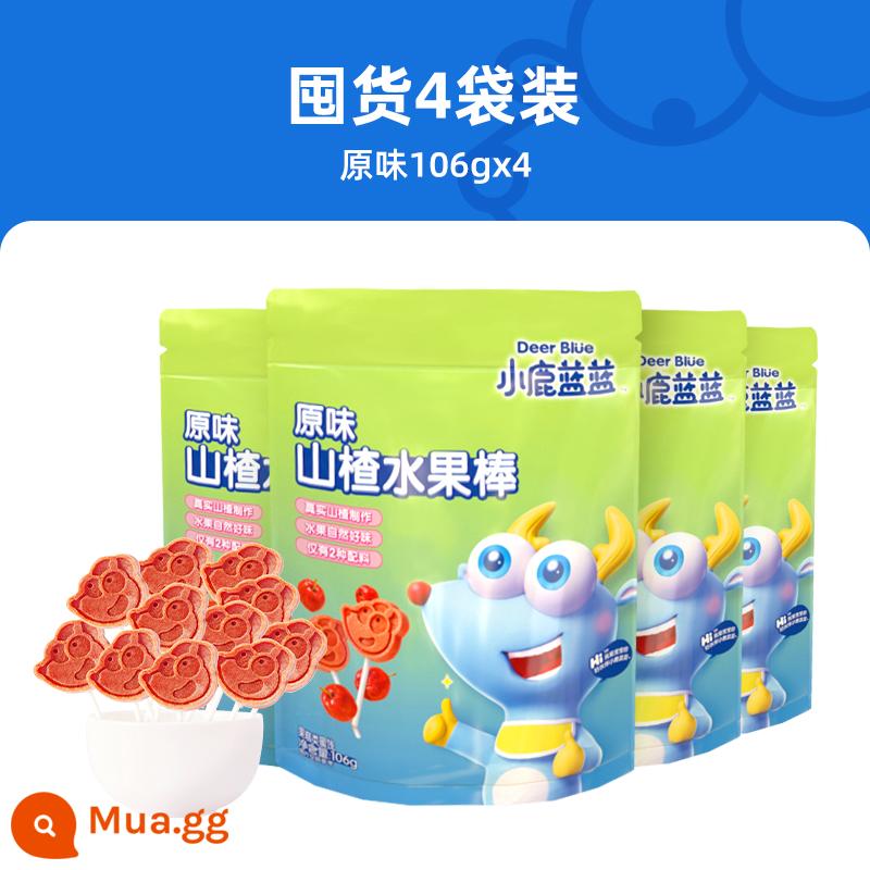 Trợ giá mười tỷ [Kẹo mút Little Deer Blue Hawthorn Lollipop 3 túi] đồ ăn nhẹ thanh trái cây cho trẻ sơ sinh và trẻ nhỏ công thức thực phẩm không thiết yếu - Que táo gai chính hãng 4 túi