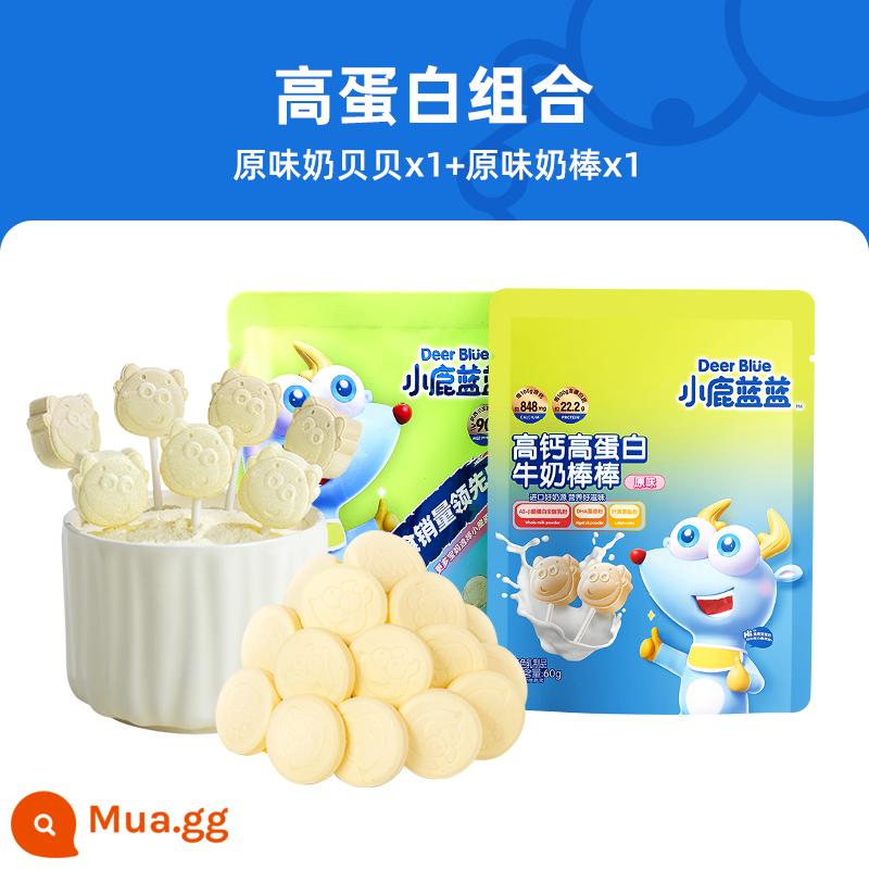 [Little Deer Lanlan_Milk Tablet Milk Bar] Sữa viên ăn nhẹ cho bé Sữa dinh dưỡng và sức khỏe canxi cao - Sữa nguyên chất viên 60gx1 túi + sữa que nguyên chất 60gx1 túi