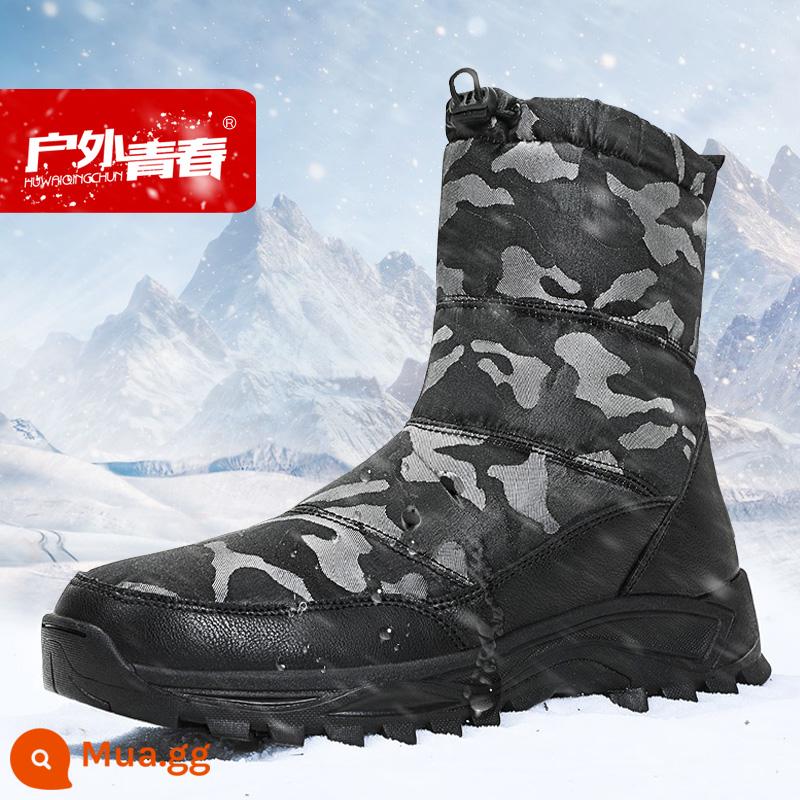 Mùa đông Đông Bắc Boot Snow Boot Men Anti -skill Big Shoes Da da lạnh và Velvet Furmop Wool Boots - Giày tuyết ngụy trang màu xám thời trang (cộng với lông cừu)