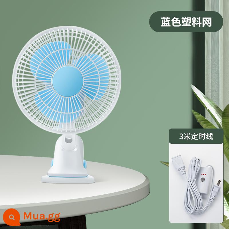 Mini quạt nhỏ ký túc xá sinh viên giường quạt điện đầu giường kẹp quạt máy tính để bàn kẹp loại giường quạt điện nhỏ - Lưới tản nhiệt bằng nhựa màu xanh trắng + vạch thời gian [có thể hẹn giờ và tự động ngắt điện khi hết thời gian]