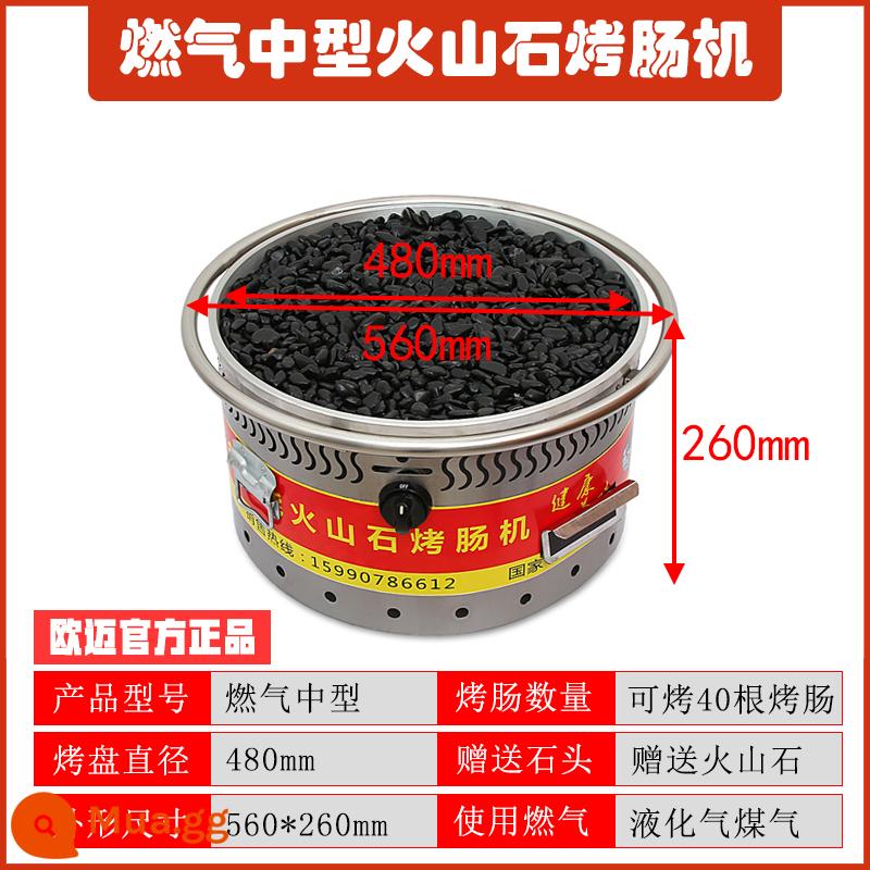 Điện đá núi lửa nướng xúc xích máy gas thương mại lớn và nhỏ đá xúc xích máy xúc xích chợ đêm gian hàng gas - Máy nướng xúc xích cỡ vừa dùng gas