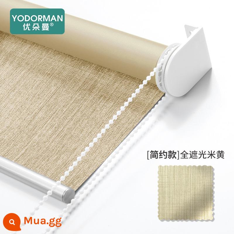 Bạn Duo Man Linen Full Shading Rèm Rèm Rèm kéo dài -Phong cách học Phòng ngủ Phòng ngủ BALCONY BALSCREEN cuộn trục bóng rèm - Phong cách đơn giản (màu be) mất điện hoàn toàn