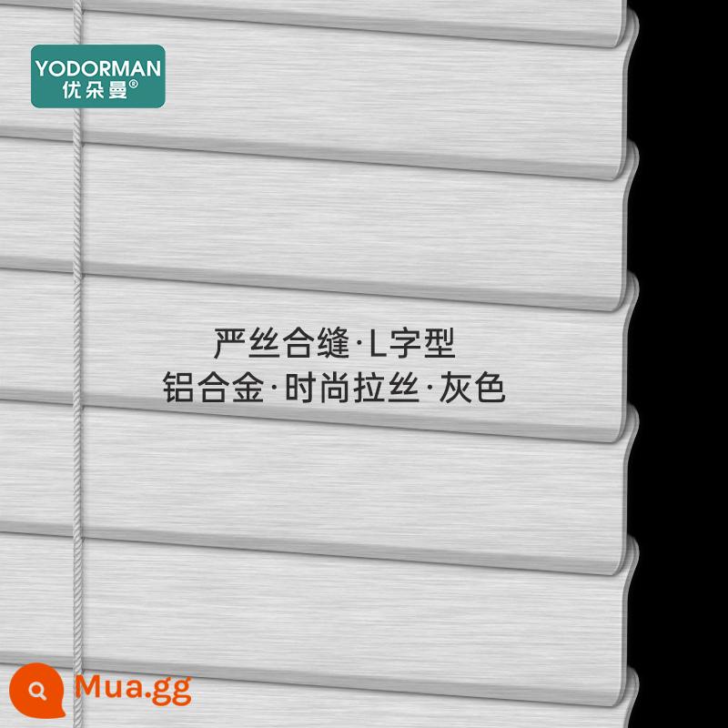 Udorman Hợp Kim Nhôm Rèm Venetian Miễn Phí Bấm Bóng Nâng Điện Đơn Giản Hiện Đại Phòng Phòng Tắm Nhà Bếp - [Chải động] Xám