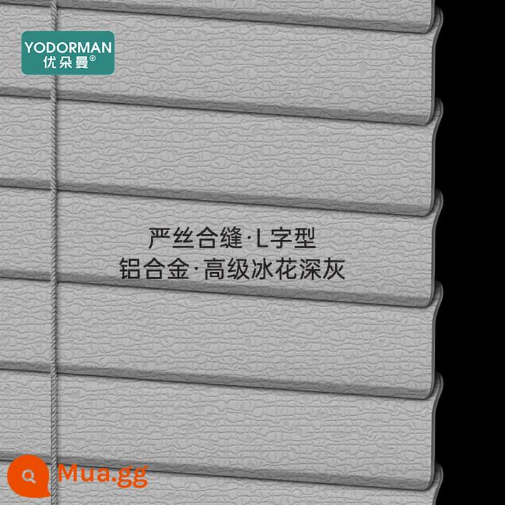Udorman Hợp Kim Nhôm Rèm Venetian Miễn Phí Bấm Bóng Nâng Điện Đơn Giản Hiện Đại Phòng Phòng Tắm Nhà Bếp - [Kết cấu hoa băng] Màu xám đậm